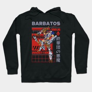 barbatos gundam armor Hoodie